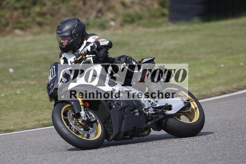 /29 26.07.2026  PROMAX ADR/Gruppe gelb/20